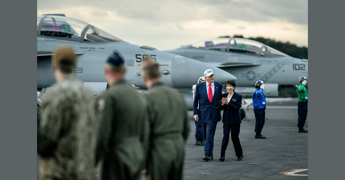 Japan's First Female Prime Minister's Security Stance Analyzed Amid New Media Partnership