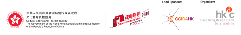 DFA Awards 2024 Celebrates Asian Design Excellence and Innovation