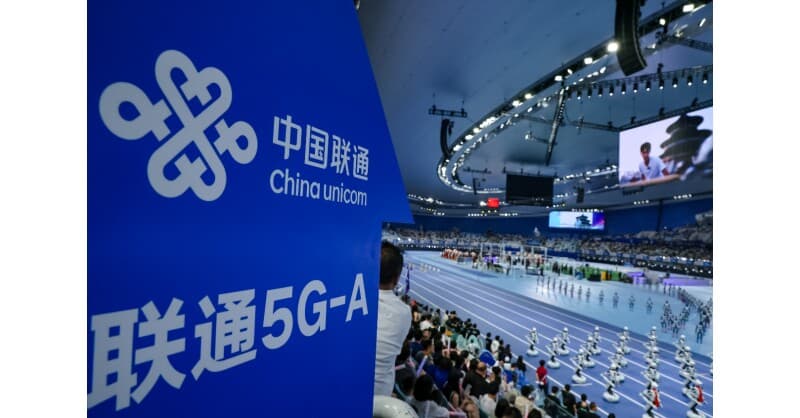 5G Capital Sets New Benchmark: China Unicom Beijing and Huawei Power Humanoid Robot Games with 5G-A GigaUplink