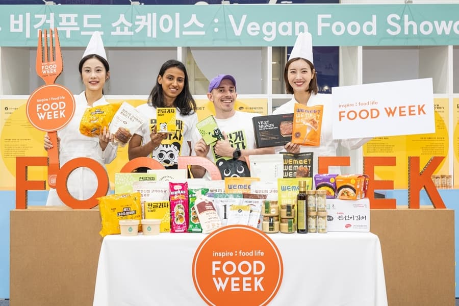 2024 COEX Food Week to Showcase Global Food Innovations in Seoul