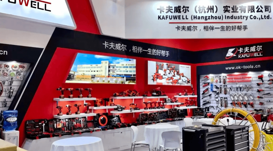 KAFUWELL Celebrates 20 Years of Innovation and Global Expansion in Tool Manufacturing