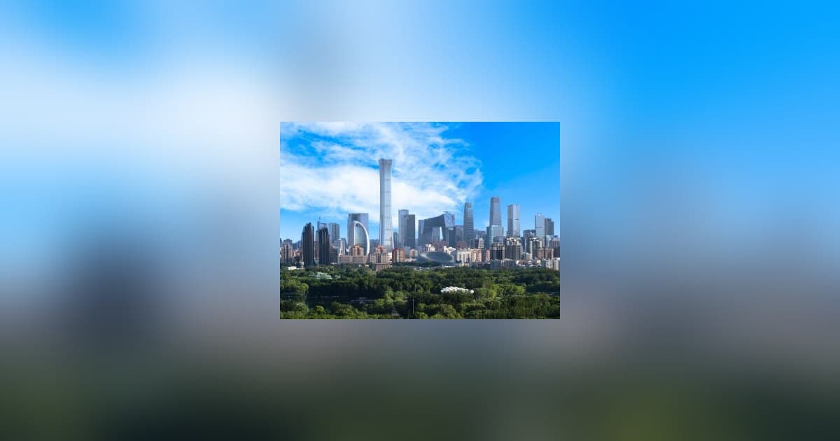 Beijing CBD Forum to Showcase Global Business Hub's Ongoing Openness
