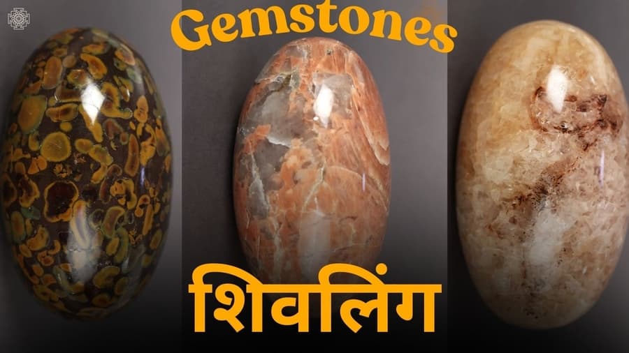 Exotic India Art Launches Gemstone Shiva Lingam Collection for Spiritual Enthusiasts