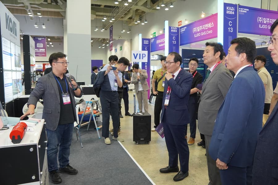 2024 K-ICT WEEK in BUSAN Highlights South Korea's Technological Leadership