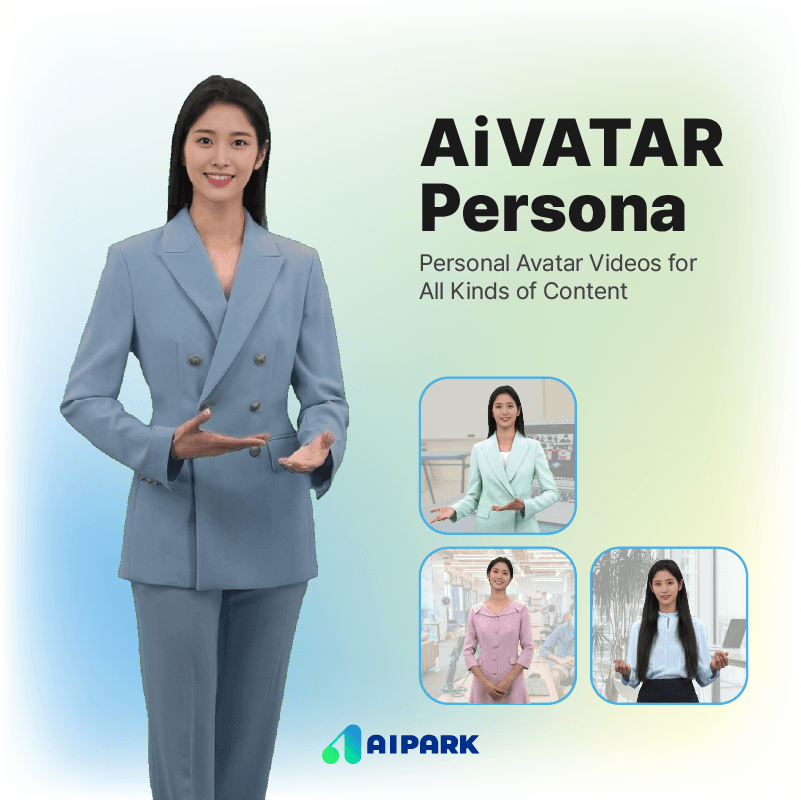 AIPARK to Unveil AiVATAR Persona at CES 2025, Revolutionizing Digital Interaction